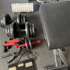 トレーニング用品一式