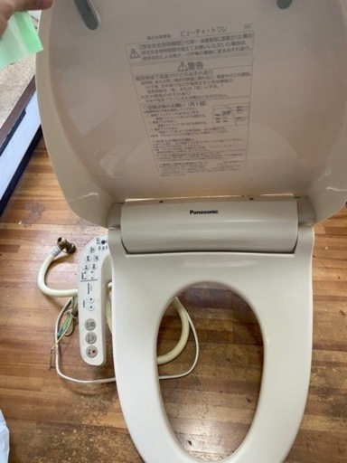 家電 生活家電 温水洗浄便座
