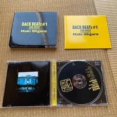 大黒摩季アルバムの画像
