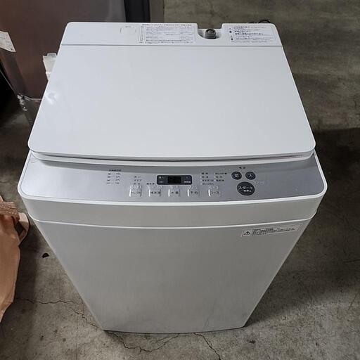 【売却済】2022年製TWINBIRD全自動洗濯機5.5kg KWM-EC55