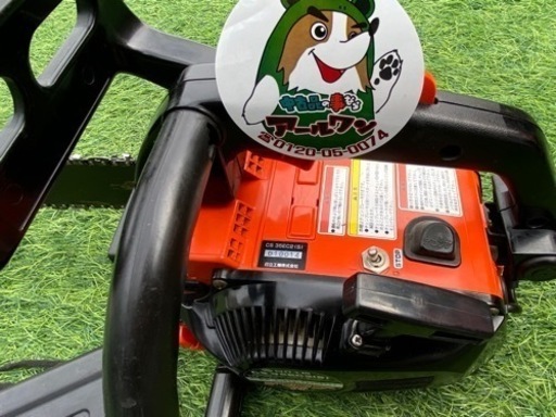 ? 【チェンソー】 日立 エンジン35㏄目立て済2-1【地域最大電動工具・エンジン工具 高価買取アールワン田川】