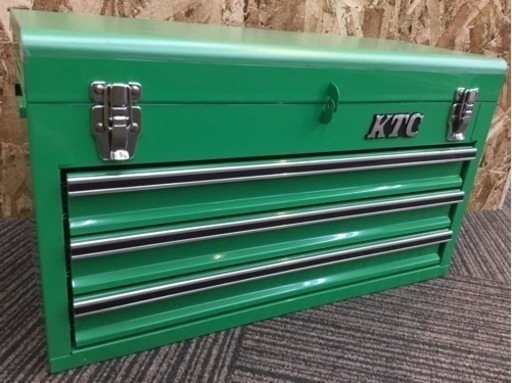 【店頭引取限定】【未使用品】KTC ツールBOX 52,800円(税込)