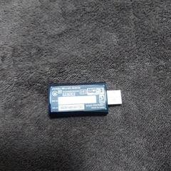 バッファロー WLI-UC-G301N 無線LANアダプター
W...