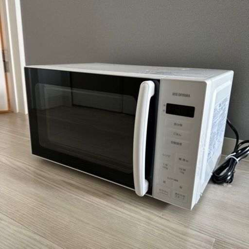 家電 キッチン家電 電子レンジ