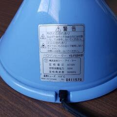 【060315】ハロゲンヒーターの画像