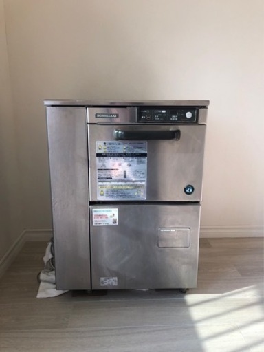 ホシザキ　業務用食器洗浄機　食洗機　JW-300TUF