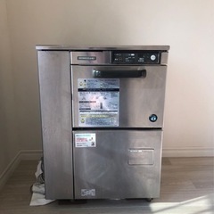 ホシザキ　業務用食器洗浄機　食洗機　JW-300TUF