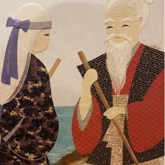 ちぎり絵　共白髪　　　　の画像