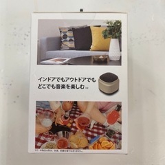 家電 オーディオ スピーカーの画像