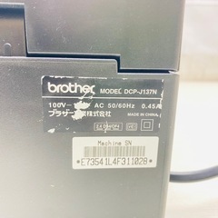brother プリンター　DCP-J137Nの画像
