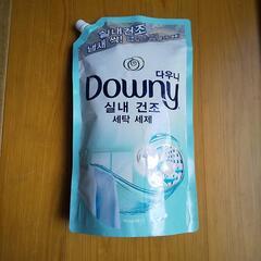 訳あり Downy ダウニー 室内乾燥洗濯洗剤