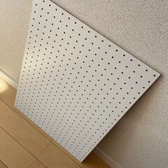有孔ボード ホワイト 45cm x 60cm