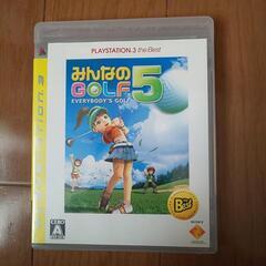 ＰＳ３ みんなのGOLF５