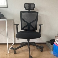 最終値下チェア