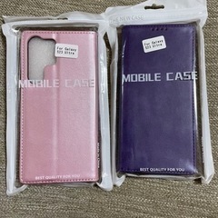 携帯電話/スマホ 携帯アクセサリー