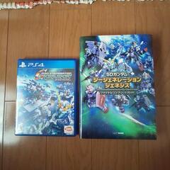 ＰＳ４ ＳＤガンダム ジージェネレーション ジェネシス＋攻略本