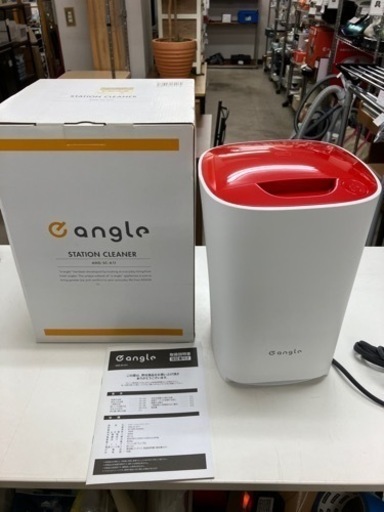 I2403-427 EDION e angle ステーション クリーナー ANG-SC-A11 2019年製 動作確認の為開封 未使用品 取説あり
