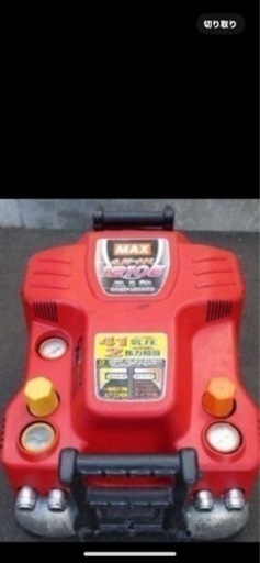 コンプレッサー