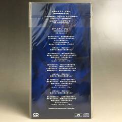 🔷🔶🔷ut18/83　【未開封】8cm CD HEAT WAVE...