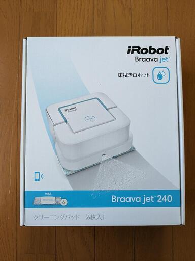 【決まりました】iRobot/床拭き