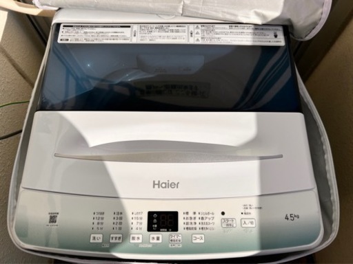 ハイアール洗濯機4.5kg ほぼ新品