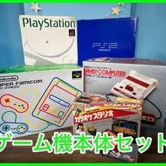 おもちゃ テレビゲーム Wii