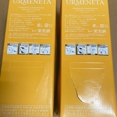 お酒 日本酒の画像