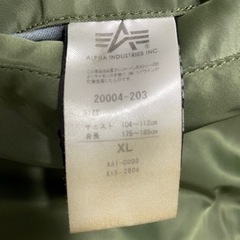 服/ファッション ジャンパー メンズの画像