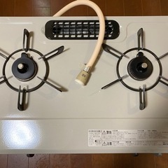 リンナイ KG34NBE 生活雑貨の中古が安い!激安で譲ります・無料 リンナイ KG34NBE 生活雑貨の中古が安い!激安で譲ります・無料
