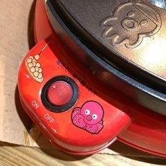 電気式たこ焼き器の画像