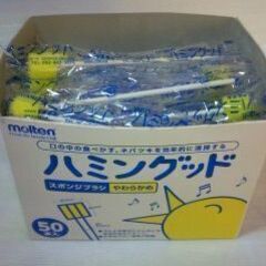 口腔清掃用スポンジブラシ　ハミングッド　ＭＨＧ５０　４６本の画像