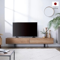 LOWYA ロウヤ　テレビ台　ローテレビボード　シンプル　木目調　無印