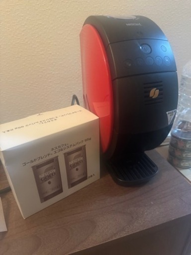 家電 キッチン家電 コーヒーメーカー