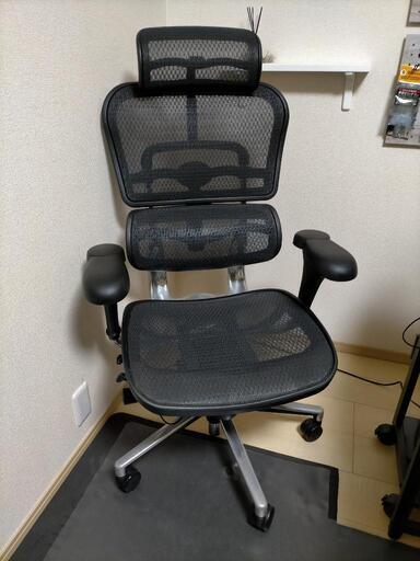 エルゴヒューマン ベーシック