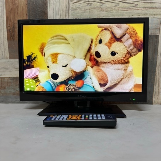 即日受渡❣️3年前購入19型液晶TV  HDMI端子USB端子付き7450円