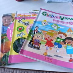 ECC小学生英会話 教材セット