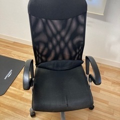 【再値下げ】家具 椅子 ハイバックチェア