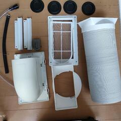 アイリスオーヤマ　ポータブルクーラー　家電 季節、空調家電 の画像