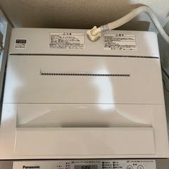 家電 生活家電 洗濯機