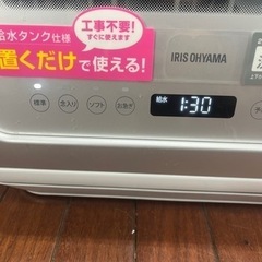 家電 キッチン家電 食洗機の画像
