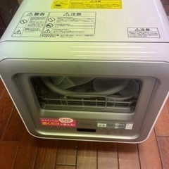 家電 キッチン家電 食洗機