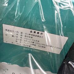 新品 ロックンマーブル ガス火・IH対応 ミルクパン 16cm RM-12 片手鍋 小型 コンパクト ☆札幌市白石区 白石店 の画像