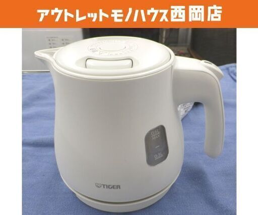 タイガー 電気ケトル 0.6L 2022年製 PCM-A061 マックホワイト 湯沸かし 電気ポット 西岡店
