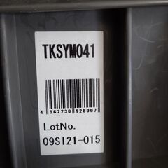 タカタ　チャイルドシートの画像