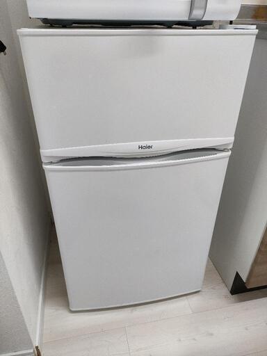 家電 キッチン家電 冷蔵庫