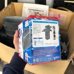 カミハタ  水中ポンプ  リオプラス1100の画像