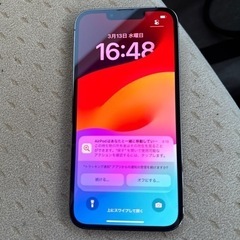 【美品】iPhone 13Pro 512GB グラファイト simフリーの画像