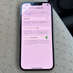 【美品】iPhone 13Pro 512GB グラファイト simフリーの画像
