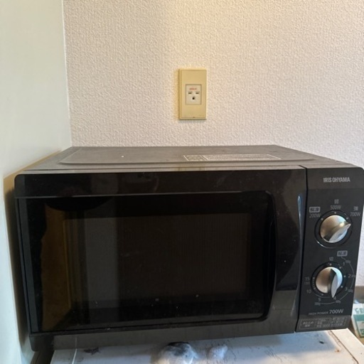 家電 キッチン家電 電子レンジ