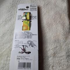 犬用リードの画像